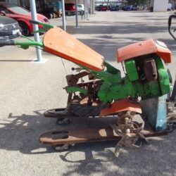 agria 7000 (1)