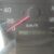 TOYOTA LAND CRUISER CORTO (9)