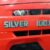 SAME SILVER 100 (3)