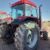 case mx110 (4) case mx110 (4)